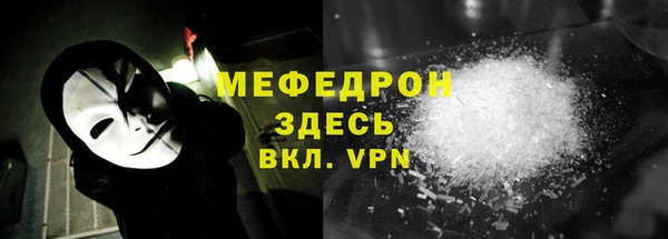 соль ск Магадан