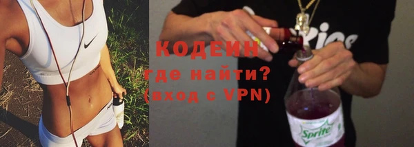 соль ск Магадан
