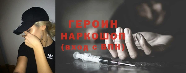 гидра Майский