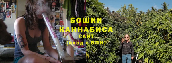 кокаин перу Магас