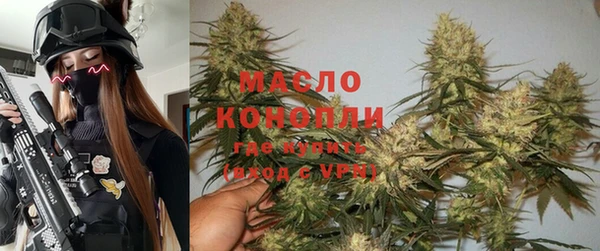 кокаин перу Магас