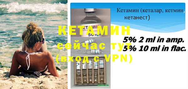 кокаин перу Магас