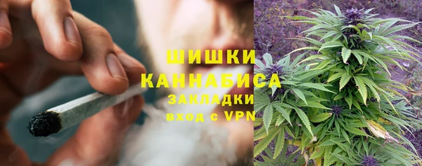 соль ск Магадан