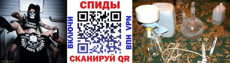 Первитин мет  что такое наркотик  Нытва 